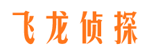 美姑寻人公司